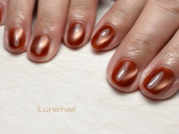 リュヌ(Lune)/マロンマグネットネイル
