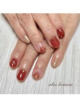 アレス 狛江店(ales)/今月のアートデザイン☆