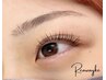 ★平日割12時～16時★パリジェンヌリフト¥6,600→¥4,650
