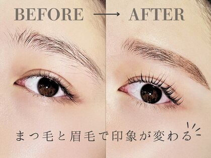 プレジール ひばりヶ丘店(Plaisir)の写真