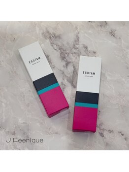 ジェイフェリーク(J Feerique)/EGUTAM☆