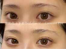 クレセントアイ 吉祥寺(Crescent Eye)/上下次世代まつげパーマ/マツパ