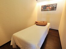 手もみ処 ほぐし手や