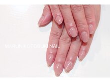 マルニ コトブキ(MARUNI KOTOBUKI)/シンプルコース