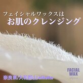 ニカット(nikatto)