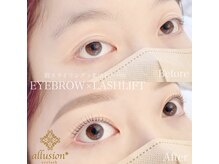 アリュージョン 上大岡店/眉スタイリング×まつげパーマ