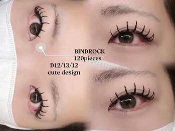 ソファー 八王子(sofa)/バインドロック120束【八王子】