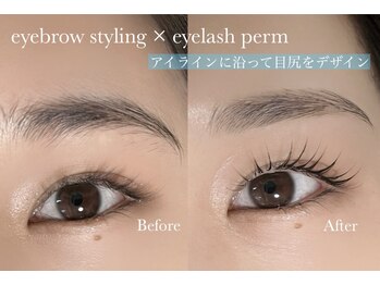 ソート(sot)/まつげパーマ＆アイブロウ