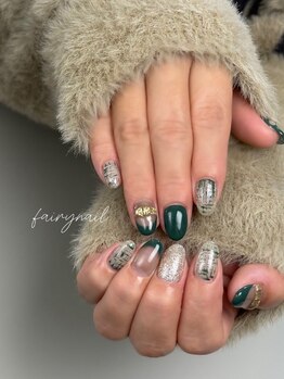 イースト(EAST)/10本アート