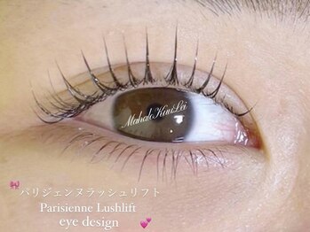 マハロクーレイ(Mahalo Ku’u Lei)/パリジェンヌラッシュリフト上下