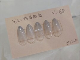 オフィスシンプルY-68