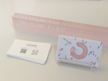 ムスビ エラン 恵比寿 代官山(MUSUBI ELAN)/MUSUBI ELAN
