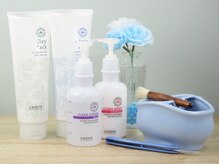 エヌハブル(N-Huble)の雰囲気（どの肌質の方にも使用できる厳選した商材を取り扱っております。）