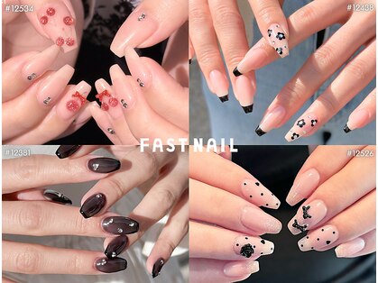 ファストネイル 湘南ゲート藤沢店(FAST NAIL)の写真