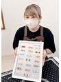 ネイルルーム シャイニー ひたち野うしく店(Shiny)&nbsp;岩瀬 晶子