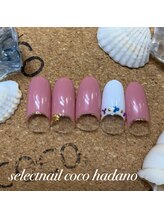 セレクトネイル ココ 秦野店(SELECT NAIL COCO)/ドライフラワー