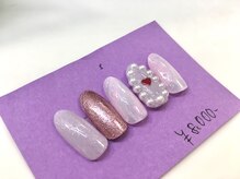 ヴィゼ(Vize)/冬の定額☆￥8000