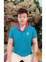 舒爽館 台湾式マッサージ 6.cao 名