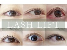 シーア ボーテ アイラッシュ(THEA beaute eyelash)の雰囲気（次世代まつ毛パーマ　ご希望に沿ったデザインが選べます）