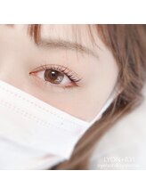 リヨン(LYON+831)/