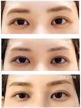 リメイク 吉祥寺(Re:make)/【アイブロウ】ビフォーアフター