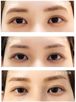 リメイク 吉祥寺(Re:make)/【アイブロウ】ビフォーアフター