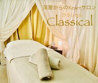 クラシカル(Classical)