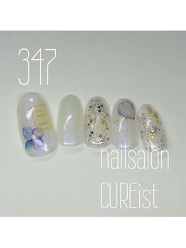 キュアイスト 調布店(CUREist)/