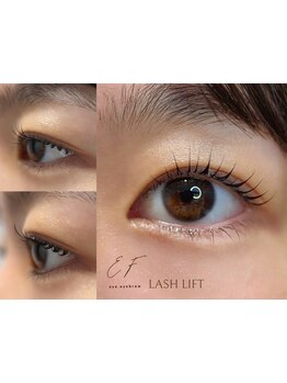 ナチュラル上品な目元にしたい