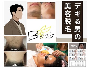 ビーズ(Bee’s)