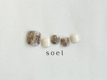 ソエル(soel)/定額デザインコース¥9900