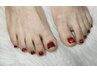 【平日10時-15時迄限定】Foot／新色マグネット・フラッシュ・ちゅるん系