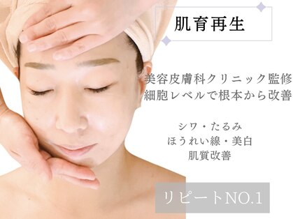 シェリー(CHERIE)の写真