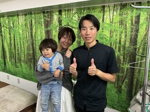 健楽足つぼ/頑張るママさんに大好評中☆