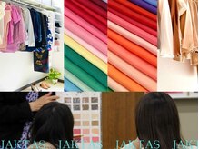 ジャクタス(JAKTAS)