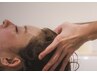 人気No.1＊ ヘッドキュア45分【 ヘッドスパ 金沢文庫 】