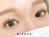 #新規フラットラッシュ(ブラウンOK)【上エクステ120分付け放題¥9000】