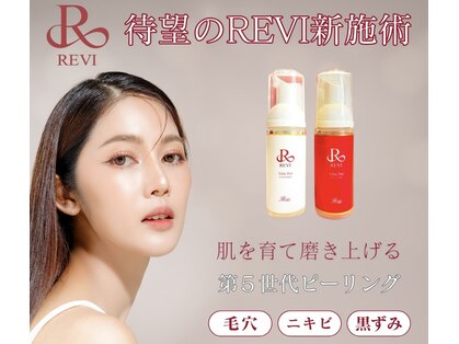 エクリュ(ecru)の写真