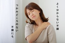二生院 鹿児島中央