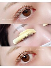 ツキヒ アイラッシュ ルーム(tsukihi)/たまプラーザまつ毛パーマ