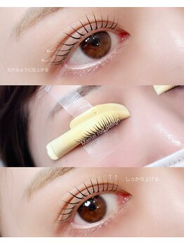 ツキヒ アイラッシュ ルーム(tsukihi)/たまプラーザまつ毛パーマ