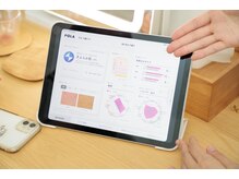 ポーラ 西宮北口店(POLA)/最新！お肌分析