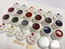ディディエリ(DiDieri)の雰囲気（マオジェルの新ブランド”SOYUジェル”新色12色入荷☆）
