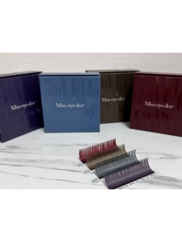 カラーエクステがあるサロン