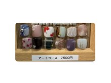 福屋/フットアートコース