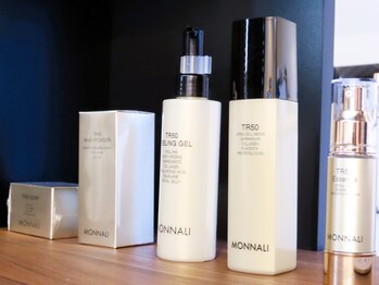 サリエ(S'allier)/MONALI