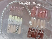 ニア ネイルサロン 大阪駅前第2ビル(Nia)