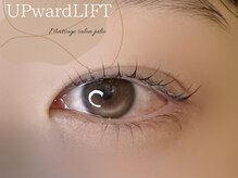 フリオ 藤枝店(julio)/まつ毛パーマ