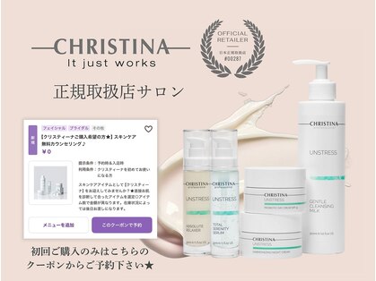 ジェム(gemme)の写真
