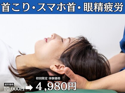 ナチュリカ(Naturica)の写真